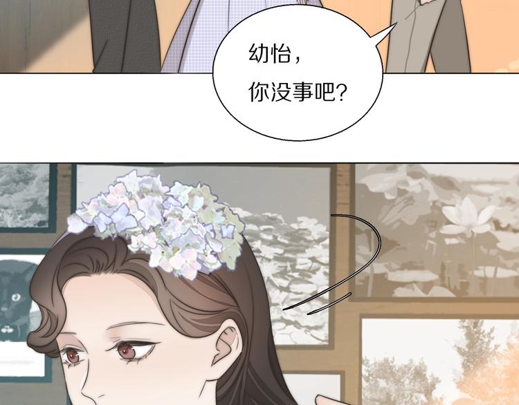 第2话  神秘照相馆80