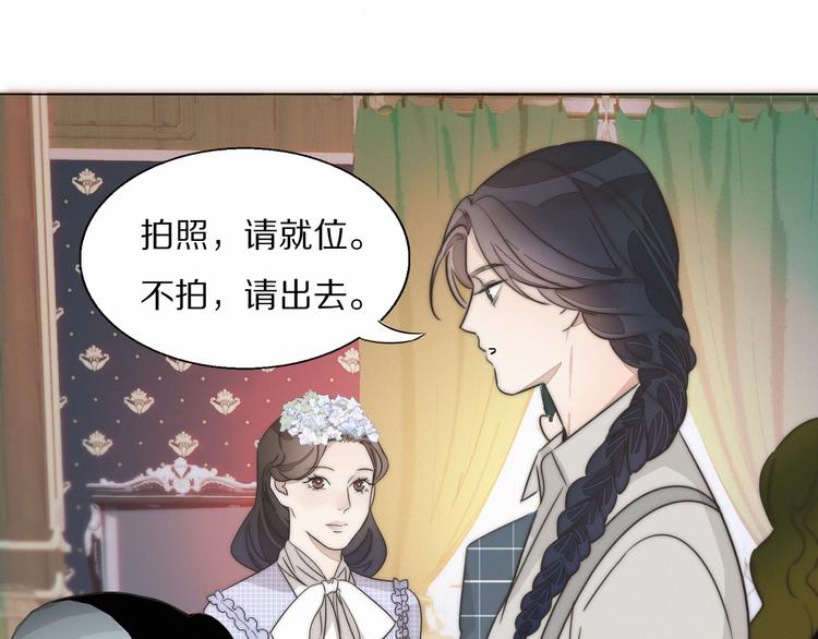 第2话  神秘照相馆89