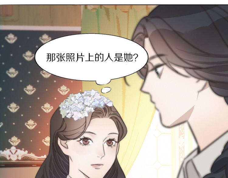 第2话  神秘照相馆92