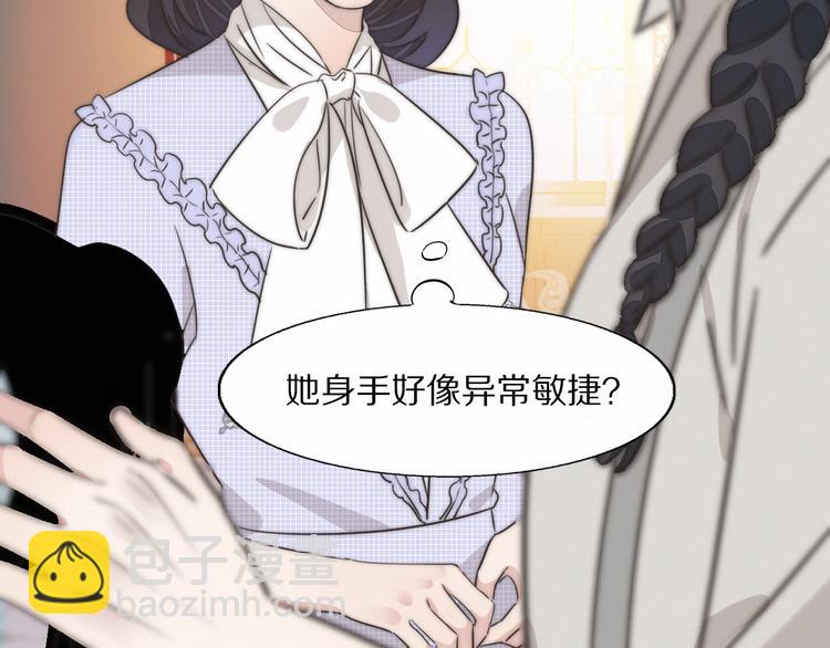 第2话  神秘照相馆93