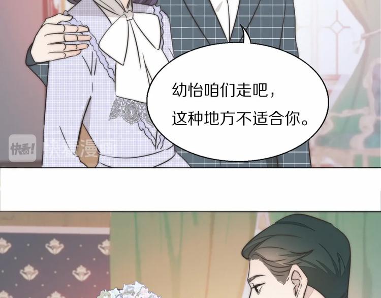 第2话  神秘照相馆97