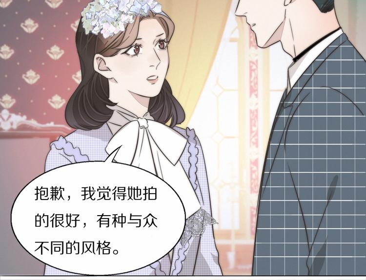 第2话  神秘照相馆98