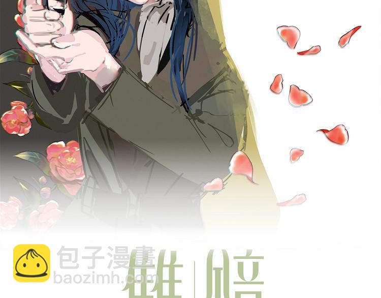 第3话  捉奸1