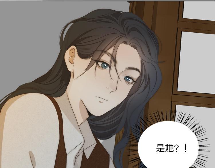 第3话  捉奸109