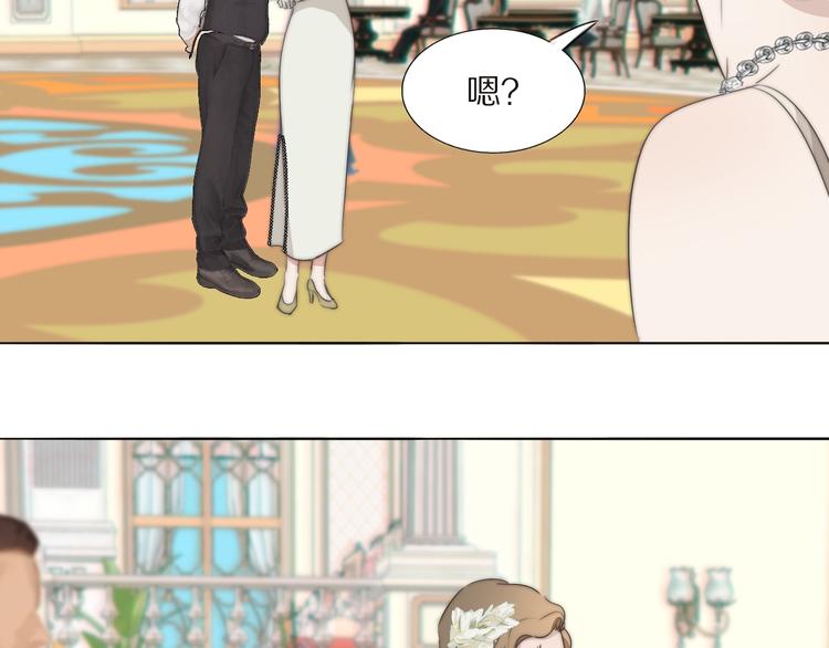 第3话  捉奸32
