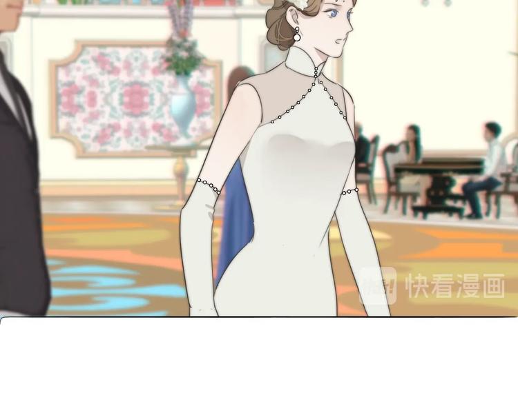 第3话  捉奸33
