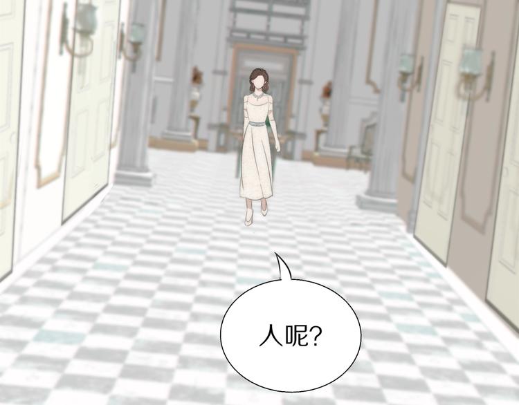 第3话  捉奸41
