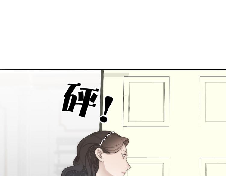 第3话  捉奸44