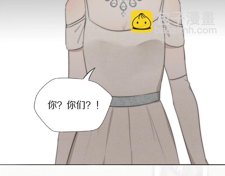 第3话  捉奸48