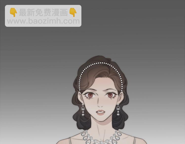 第3话  捉奸51