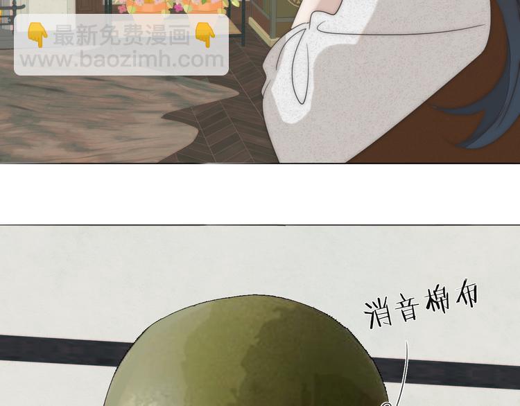 第3话  捉奸90