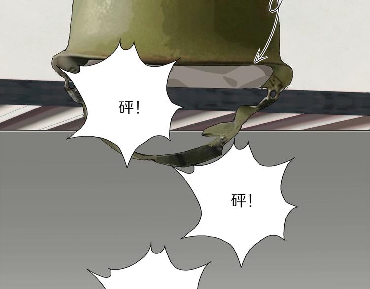 第3话  捉奸91