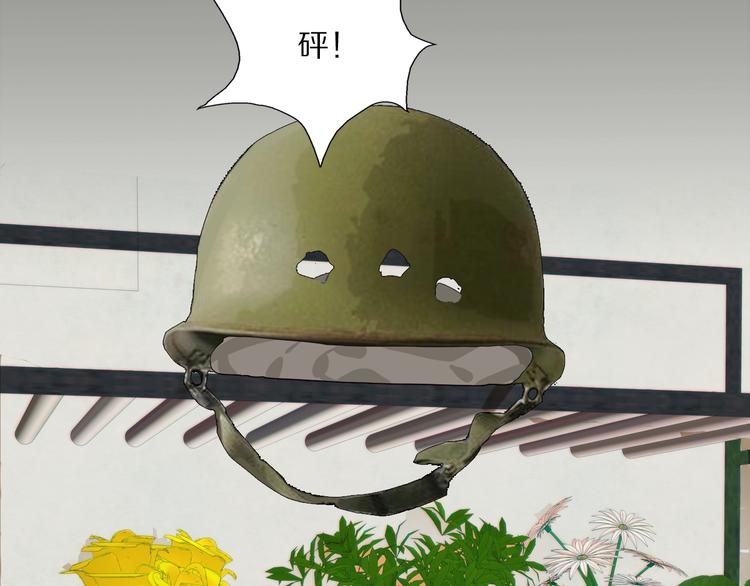 第3话  捉奸92