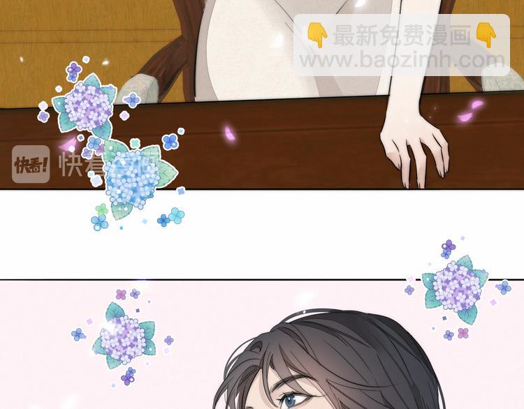 第4话    收留110