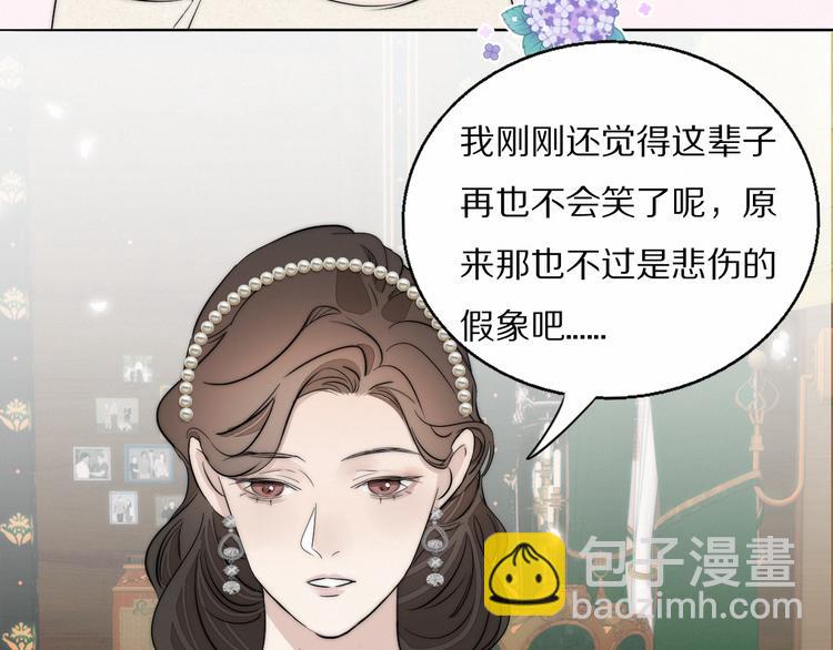 第4话    收留113