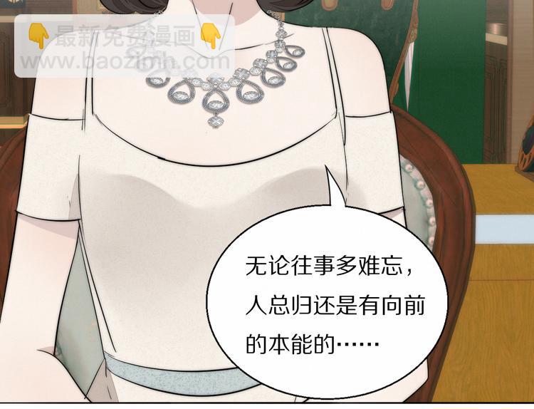 第4话    收留114
