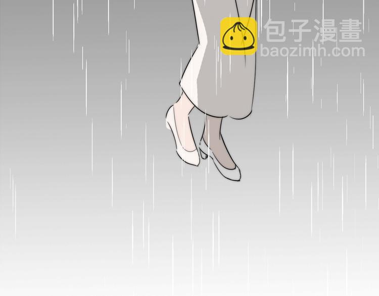 第4话    收留120