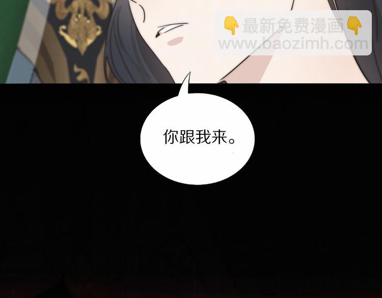 第4话    收留18