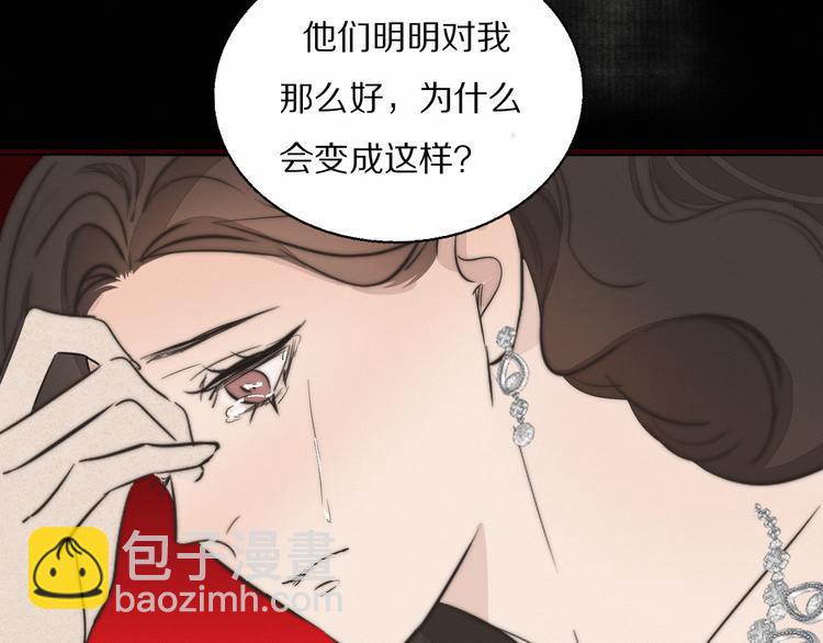 第4话    收留31
