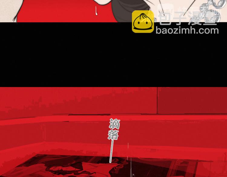 第4话    收留32