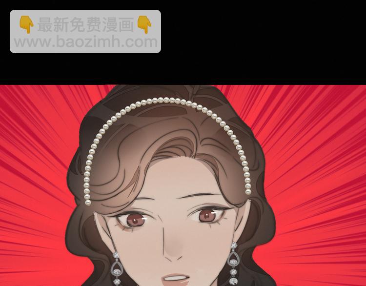 第4话    收留36