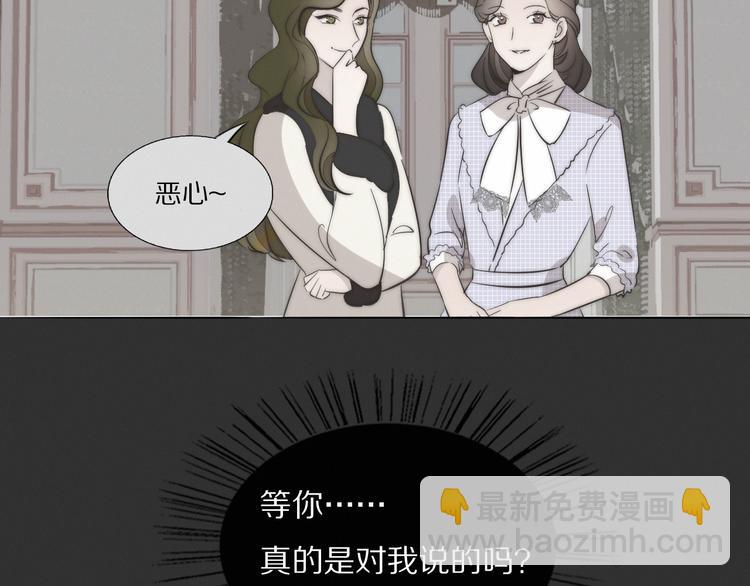 第4话    收留39