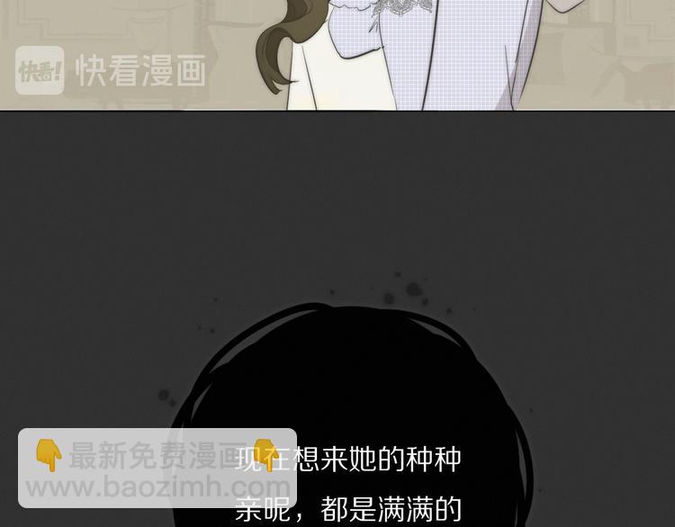 第4话    收留41