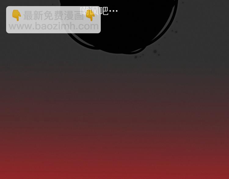 第4话    收留42