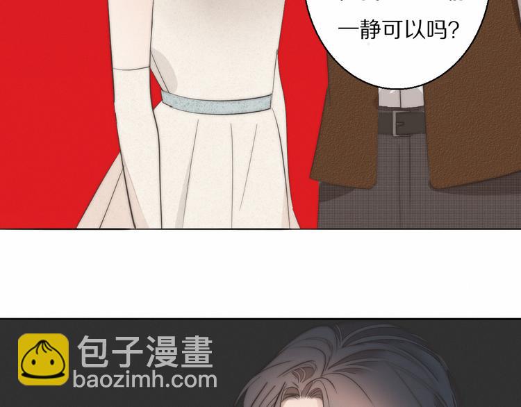 第4话    收留44