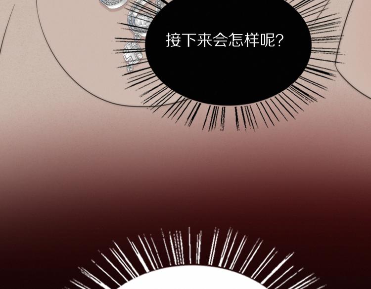 第4话    收留54
