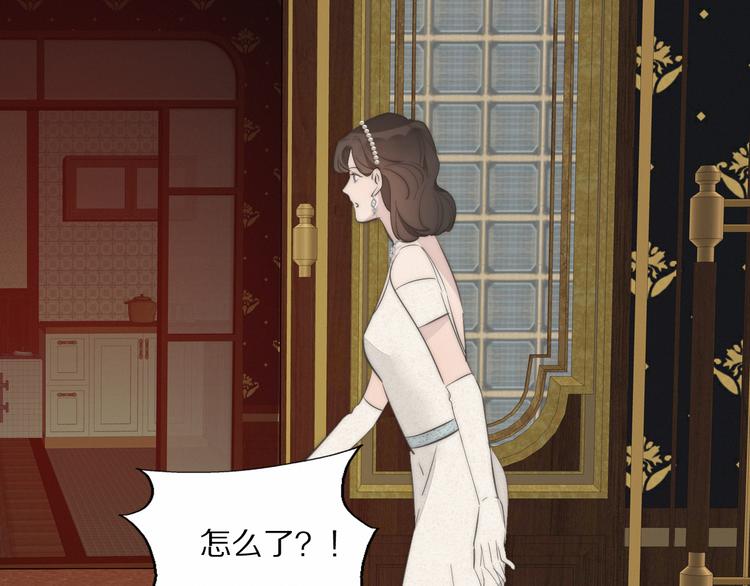 第4话    收留58