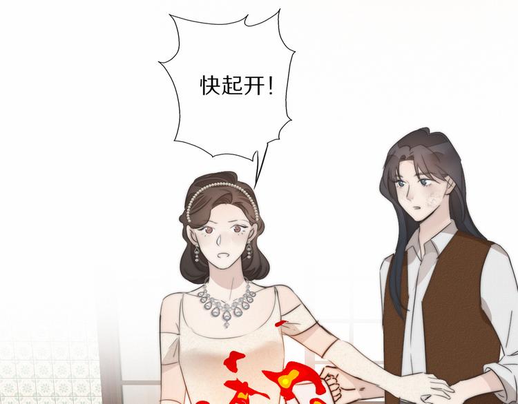 第4话    收留64