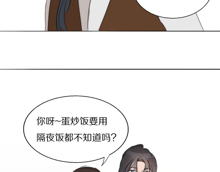 第4话    收留72