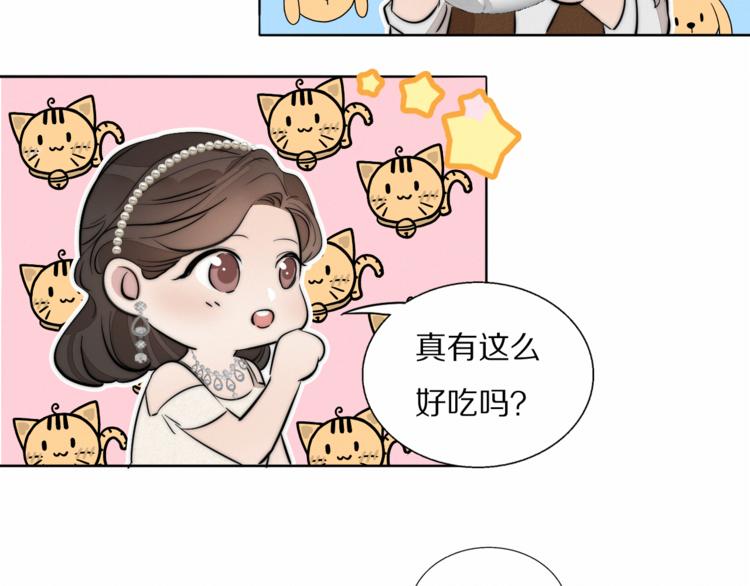 第4话    收留95