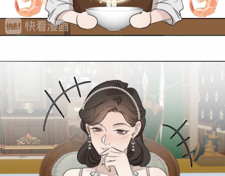 第4话    收留97
