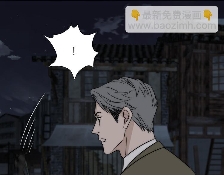 第6话  抓捕14