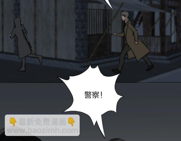 第6话  抓捕16