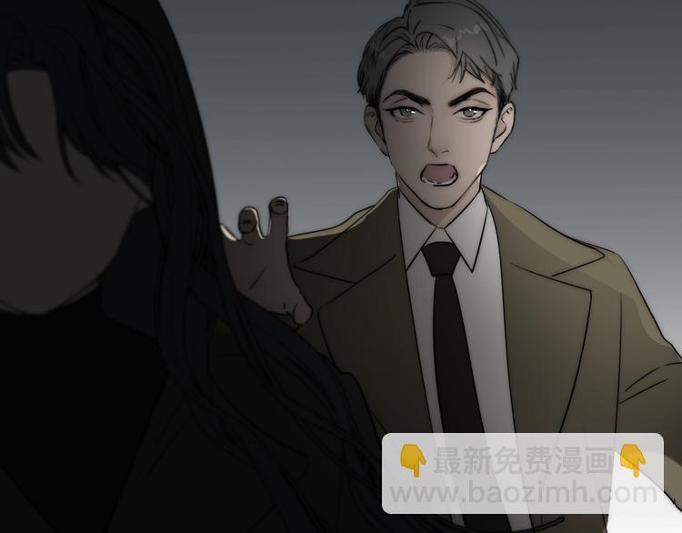 第6话  抓捕17