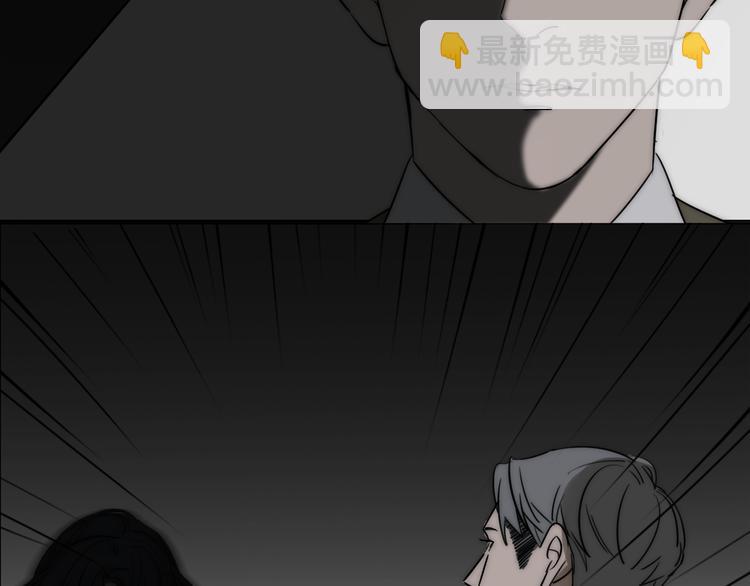 第6话  抓捕21