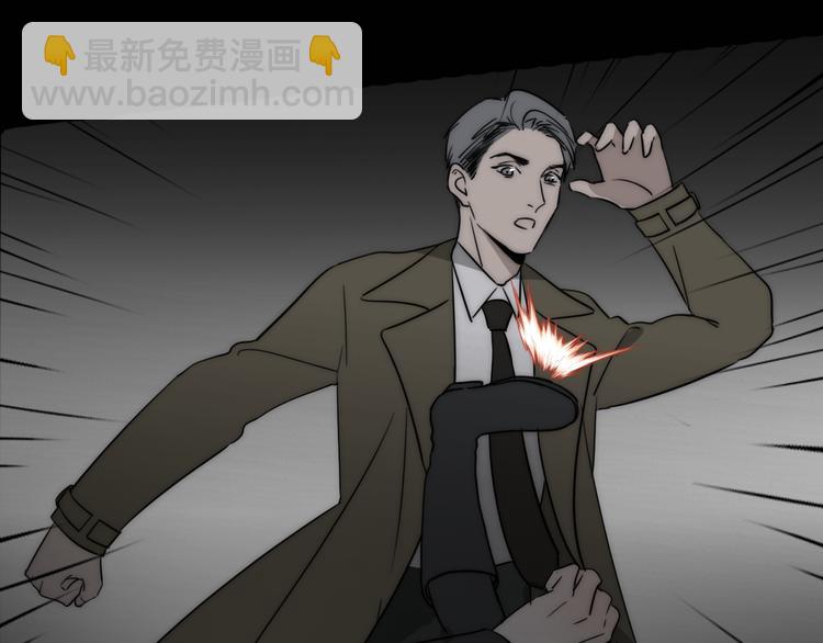 第6话  抓捕24