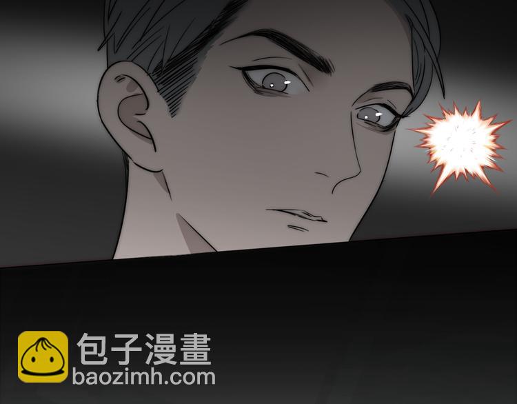 第6话  抓捕26