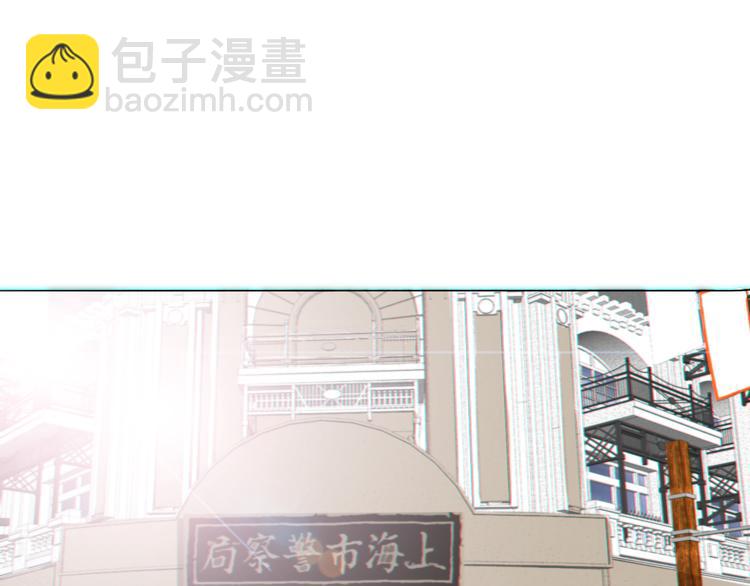 第6话  抓捕30