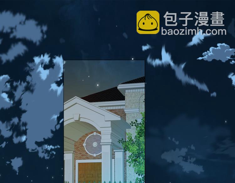 第6话  抓捕4
