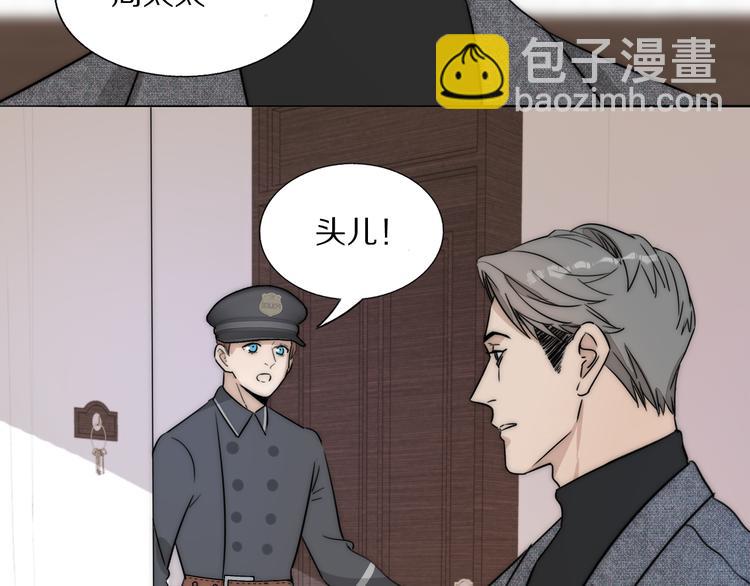 第6话  抓捕45