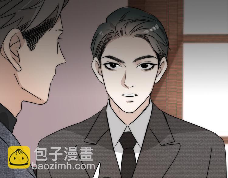 第6话  抓捕53