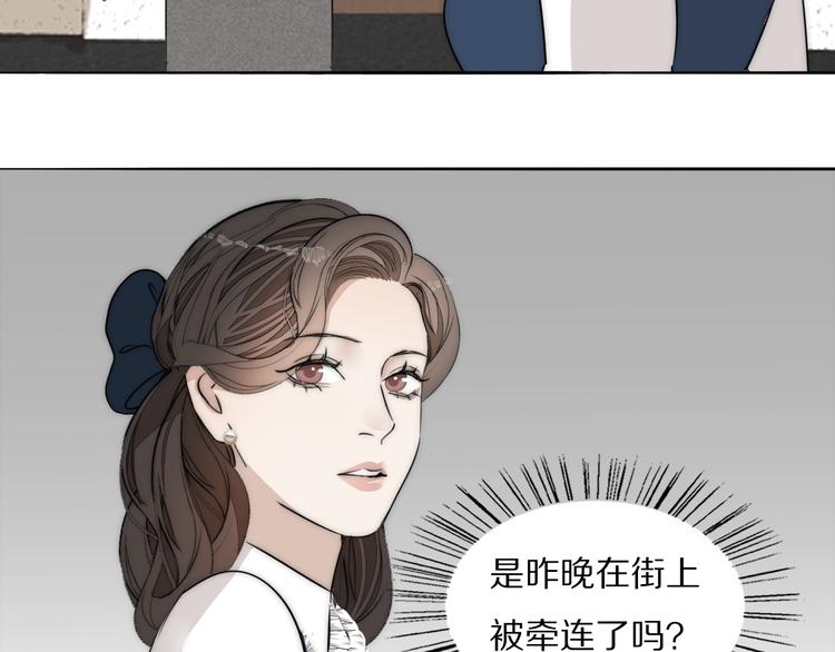 第6话  抓捕68