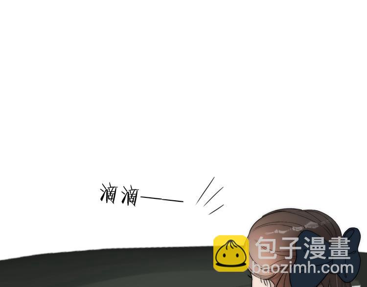 第6话  抓捕70