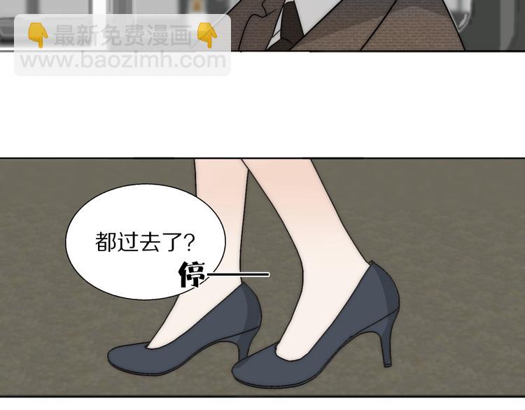 第6话  抓捕75