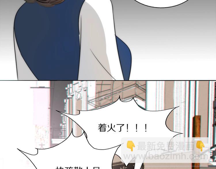 第6话  抓捕77