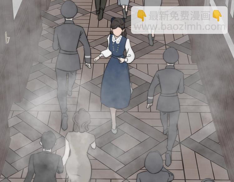 第6话  抓捕84